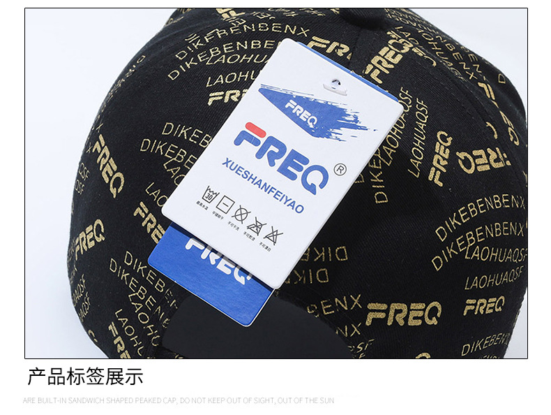 The new FREQ embroidered letter baseball cap is fully printed with English letters, providing shade and sun protection. It is fashionable and casual for both men and women in spring and autumn pic 14