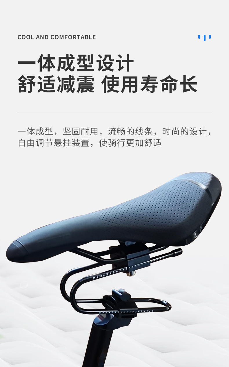 Mountain bike seat cushion shock absorber, universal comfortable seat arch suspension device for bicycles, spring shock absorber, saddle accessories pic 4