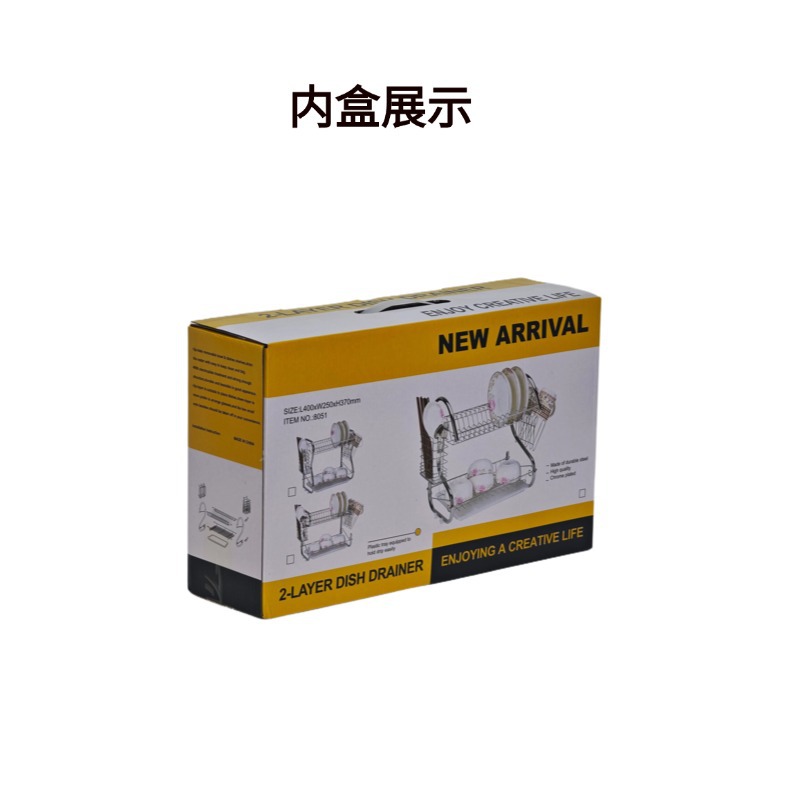 跨境厨房沥水架碗碟架置物架 S型碗架  出租屋双层多功能台面碗架详情7