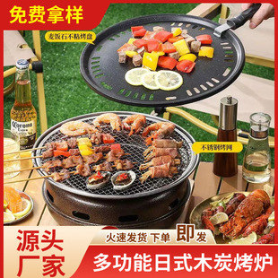 严选电煮锅多功能家用一体式电火锅学生宿舍煮面炒菜小电锅电热锅详情9