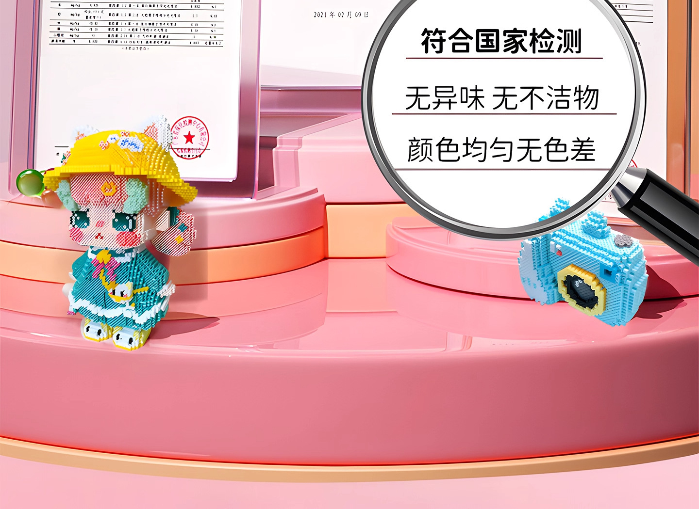 Handmade diy material package for children's toys, educational toys, jigsaw puzzle and assembly toys, complete set of Jigsaw material package pic 13