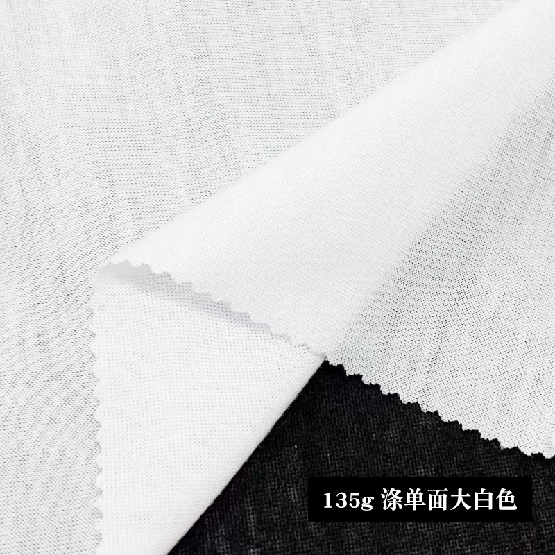 现货120-250g全涤汗布仿棉拉架平纹弹力布白色印花底布黑纱涤单面详情2