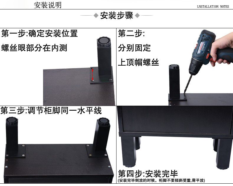 桌脚铝合金电视支撑腿橱柜脚可调节家具脚垫浴室方形柜腿详情16