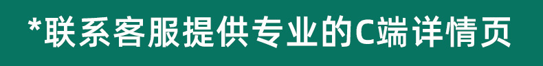 跨境多功能百洁布厨房洗碗布去油去污家务清洁抹布大扫除用具详情1