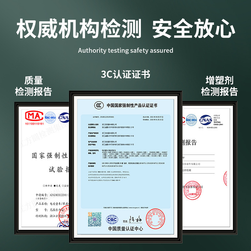 奔驰大g儿童电动车四轮汽车带遥控越野宝宝玩具车可坐人小孩新款详情32