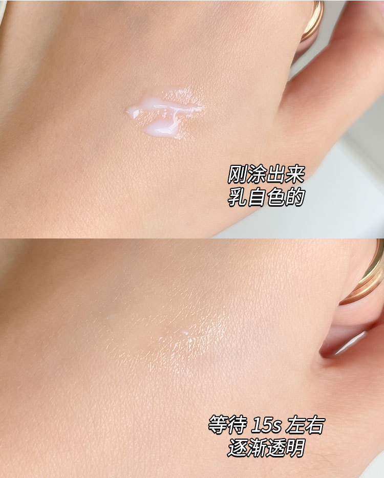 Carefully selected BQI false eyelash glue: Quick-drying, long-lasting, super sticky, transparent, and firmly shaped for double eyelids. Student eyelash glue pic 13