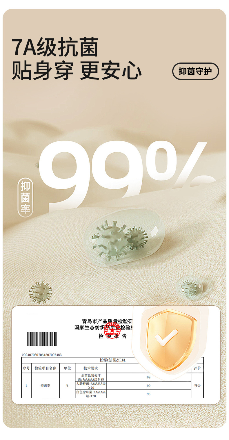 【7A Antibacterial Tencel Modal 】 Cool-feeling outerwear vest for women, adjustable thin shoulder strap ice silk top pic 7