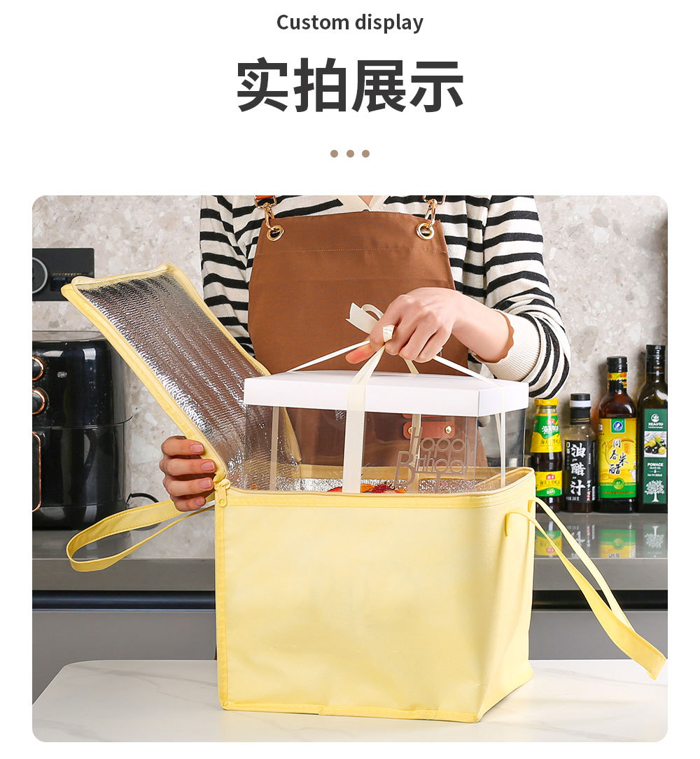 Cake insulated bag, takeout barbecue, hot pot, seafood cold preservation and freshness preservation large volume ice pack aluminum foil packaging handbag pic 13