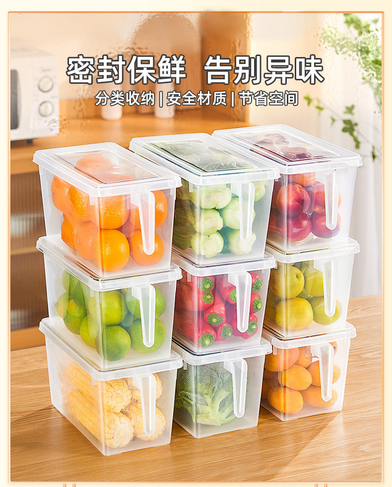 Refrigerator storage box, food-grade fresh-keeping box, kitchen vegetable and fruit special egg box, frozen egg storage box pic 1