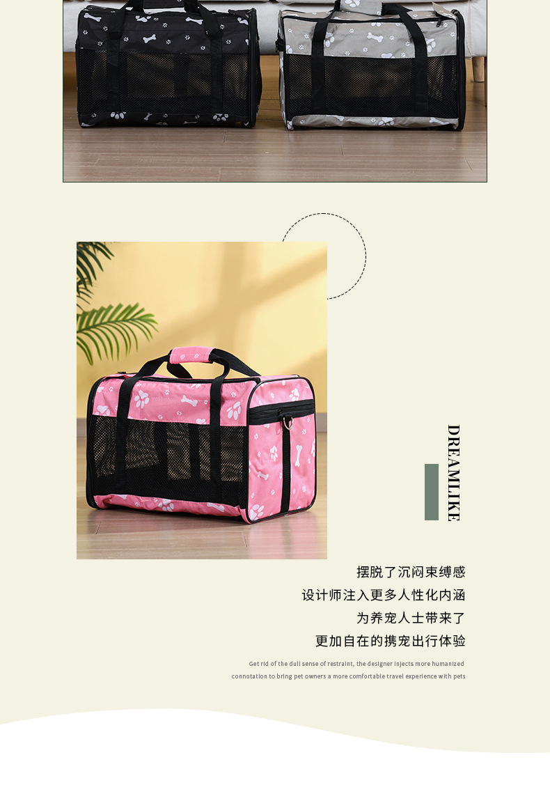 Rongka Pet Cross-border Pet Outing Single-shoulder hand-held Cat Bag, Large Capacity Breathable Pet Bag, Crossbody Cat Bag, Portable Cat Bag pic 7