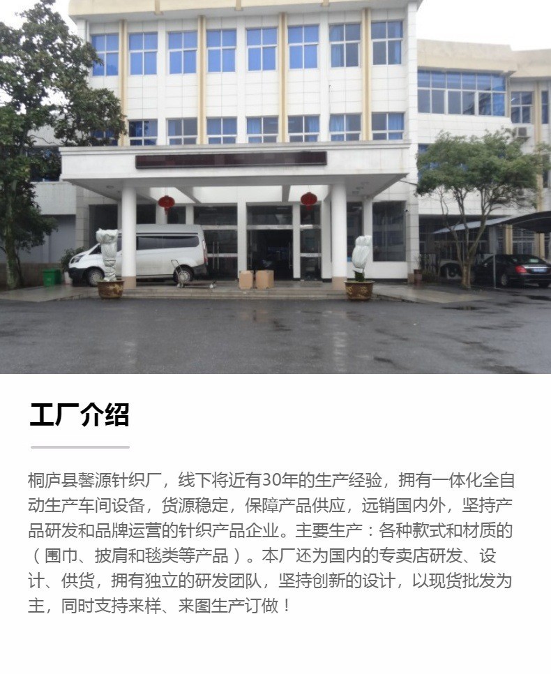 韩版纯色羊绒围巾女秋冬加厚百搭披肩男士白色羊毛围巾批发服装配饰详情46