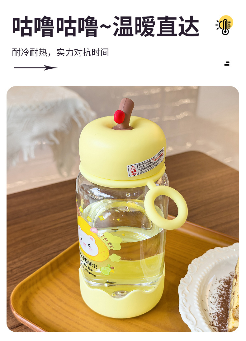 500ml-мультяшные девочки с высоким уровнем внешности 2026 - го года, новые студенты, которые могут пить из пластиковых стаканчиков летом pic 4
