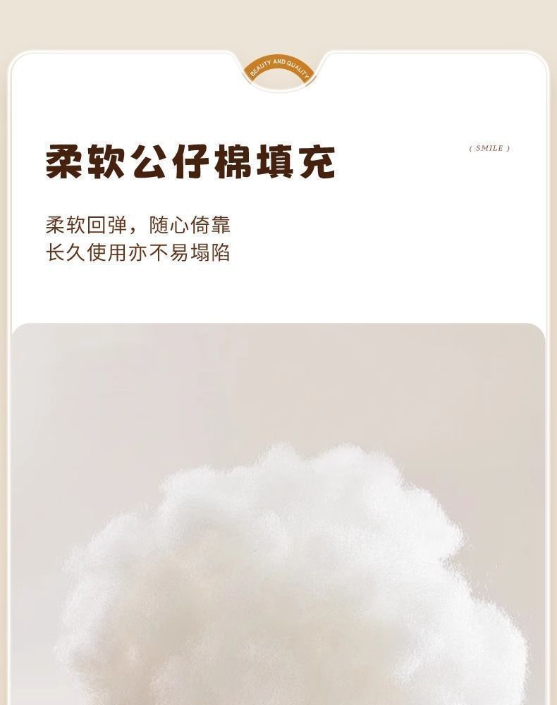 企鹅摇摇椅单人懒人网红沙发躺椅阳台客厅轻奢卧室家用休闲逍遥椅详情7