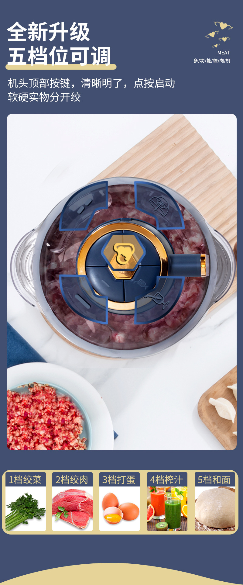 New stainless steel fully automatic meat grinder, household blender, 5L large capacity, multi-functional meat mincing machine pic 9