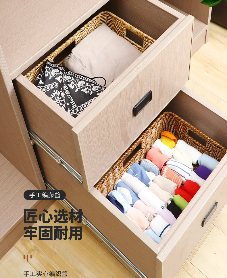 家用编织收纳筐桌面玩具杂物零食整理箱储物篮仿藤编框收纳篮置物篮多功能整理盒详情4