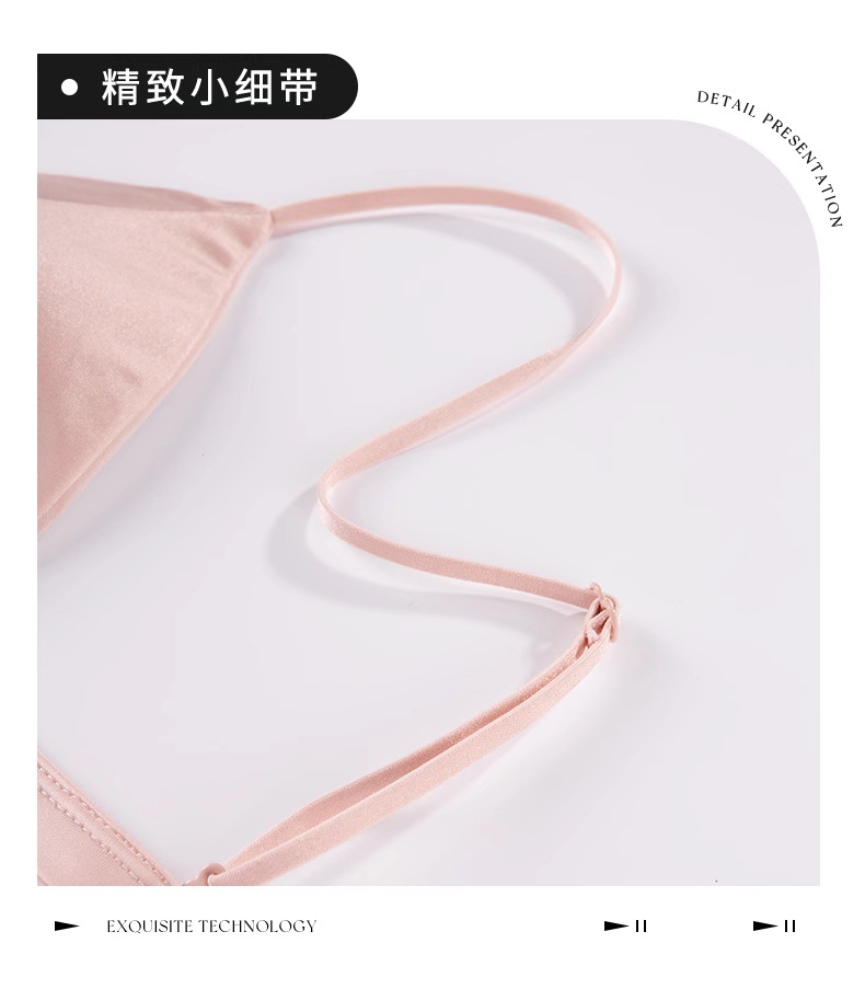 法式三角杯内衣女小胸聚拢夏季薄款性感美背前扣细肩吊带文胸套装详情14