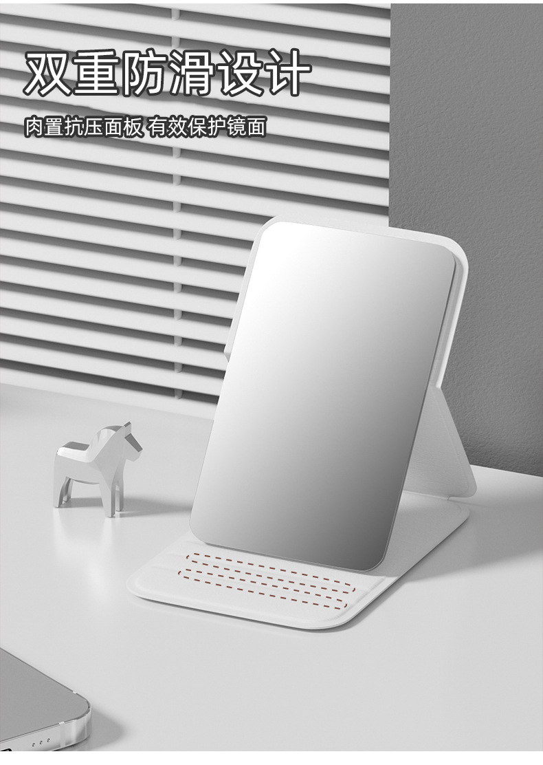 High-definition portable mirror, simple rectangular makeup mirror, pocket touch-up mirror, foldable portable, rounded corner makeup mirror wholesale pic 8