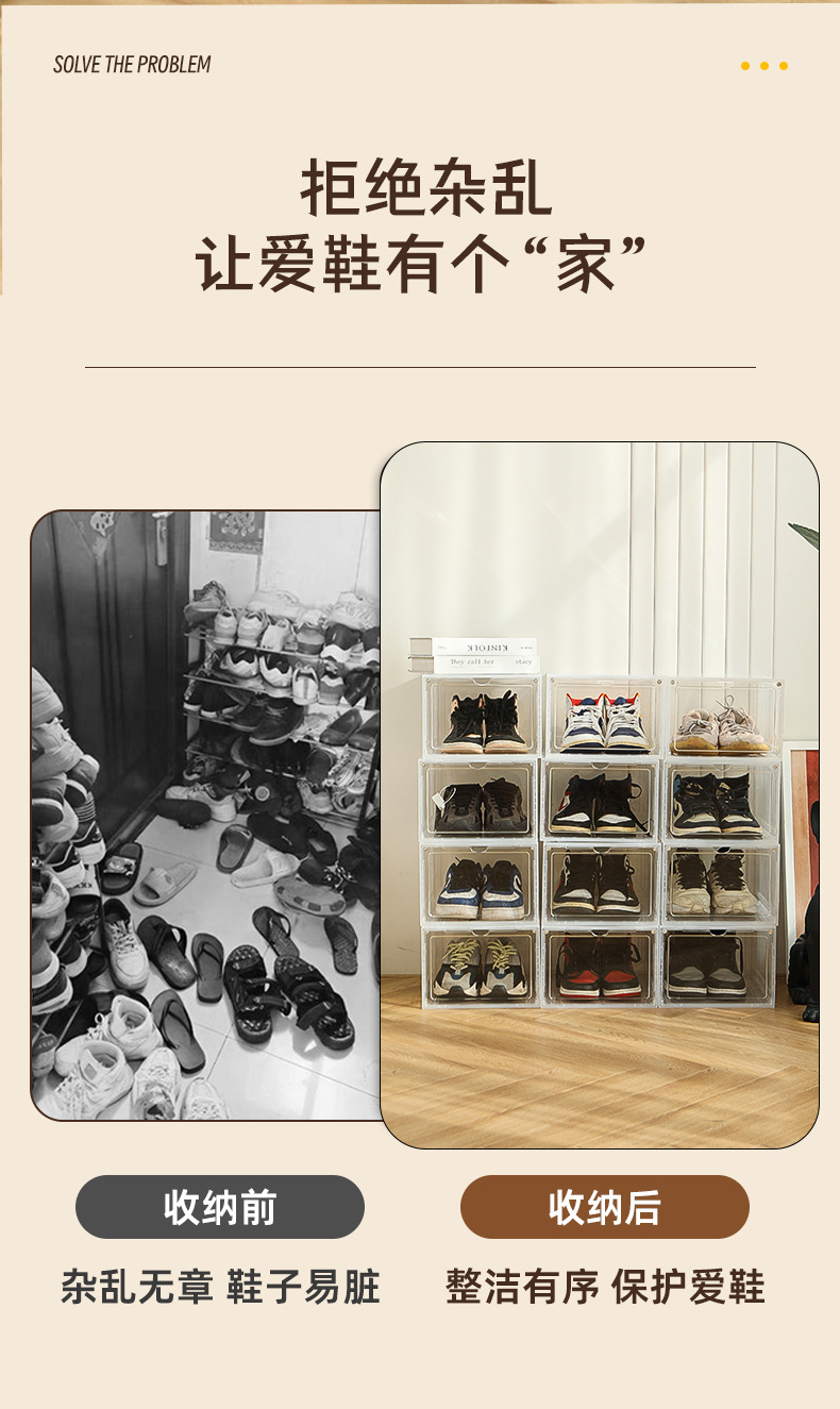 Acrylic basketball shoe box, transparent shoe box, storage box, magnetic shoe storage box, stackable storage box pic 3