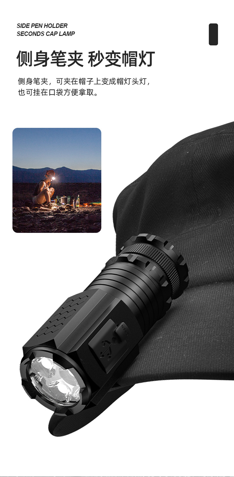 New cross-border high-intensity three-eye long-range flashlight, rechargeable mini portable small hand flashlight, outdoor multi-functional hooded lamp pic 7