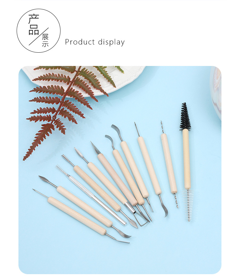 Cross-border student clay sculpture stainless steel laser knife 11-piece diy soft clay carving set, pottery clay tools pic 8