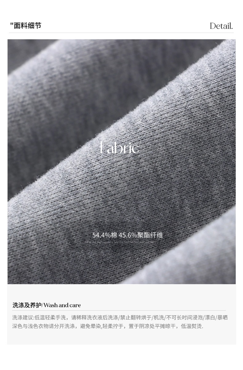 3thMorning撞色抽绳小狗刺绣宽松束脚阔腿加绒卫裤ZY2580详情14