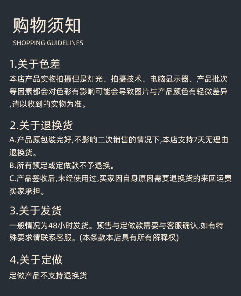 厂家批发纯色客厅地毯卧室长毛绒加厚床边飘窗茶几毯床前房间地垫详情45