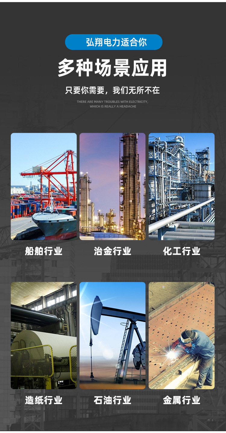 Universal connection clamps for circuit breaker terminals SGB flat circuit breaker clamps JPX-SK35-240mm² pic 10