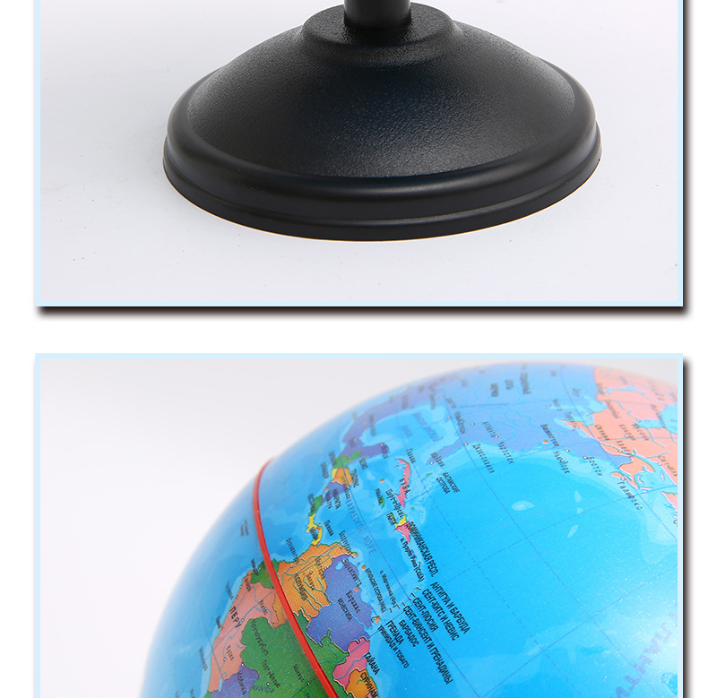 【 Jingfeng 】 Cross-border 14.2 Hebrew Globe Teaching Students Map, Large, Medium and Small ornaments and gifts pic 8