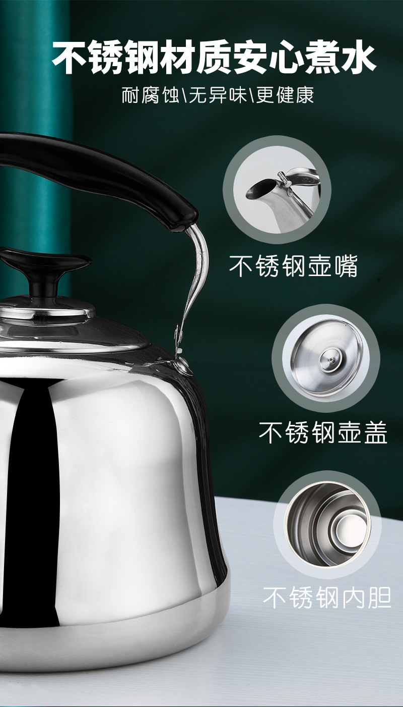 Factory direct sales of stainless steel water kettles, thickened classical kettles, large-capacity boiling water kettles, hot water kettles and teapots pic 3