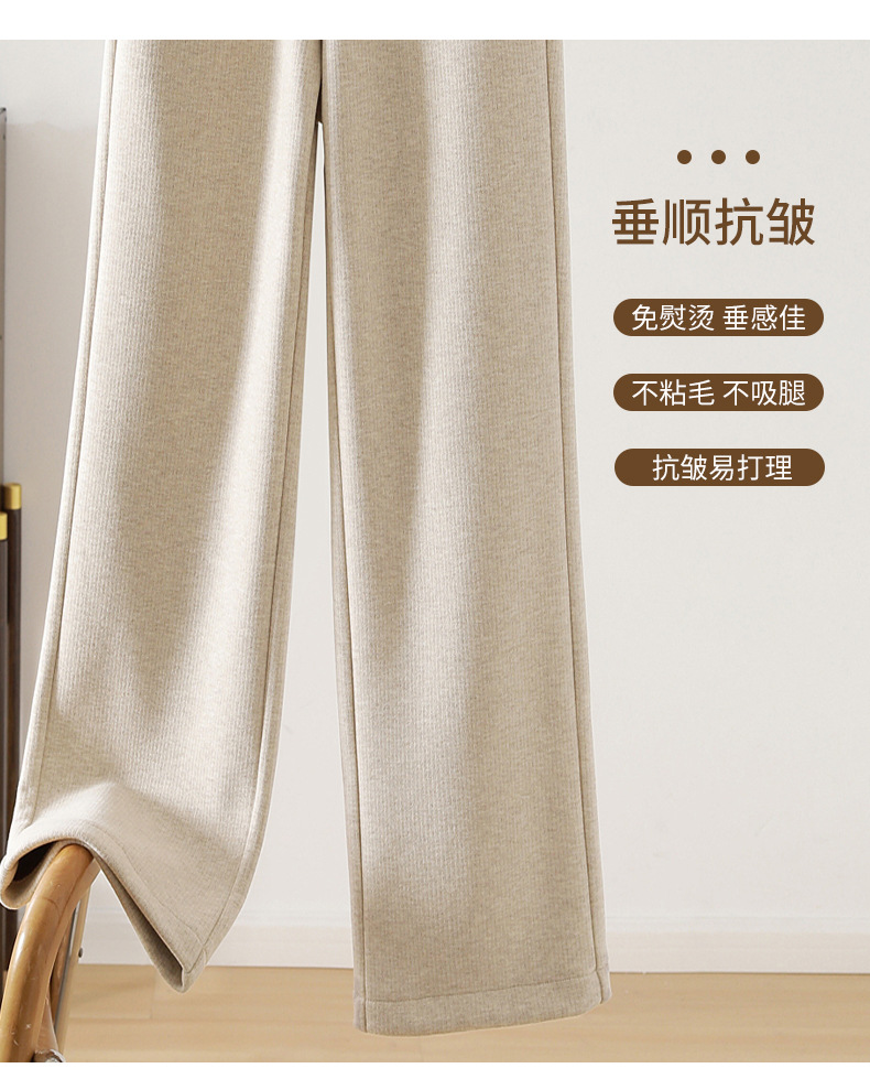 The new wide-leg pants make you look slimmer and taller. They are comfortable, loose, made of silk, skin-friendly, and have a snug drape effect. They are also warm and floor-length pants pic 11