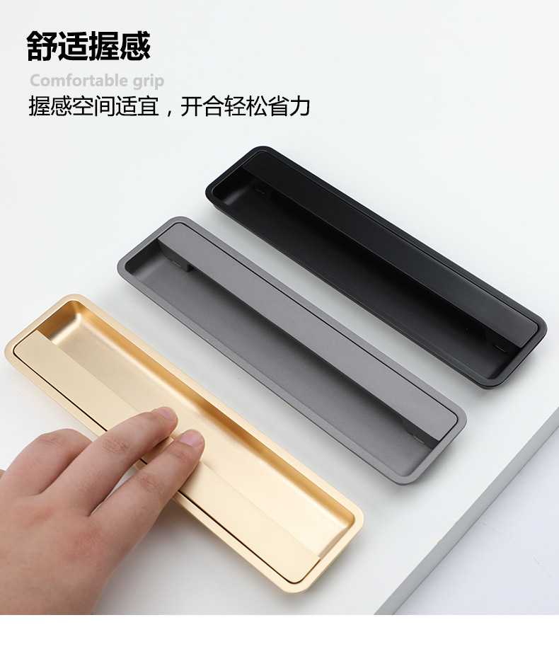 The black invisible handle of the tatami is embedded with the drawer handles of the cabinets and wardrobes. The sliding door is equipped with a golden concealed embedded handle pic 48