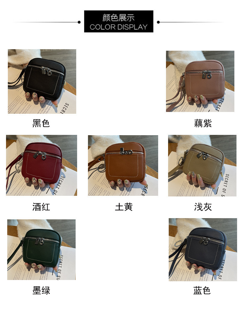 零钱包头层牛皮手拿包日常搭配真皮手腕包跨境热卖口红包2025新款详情3