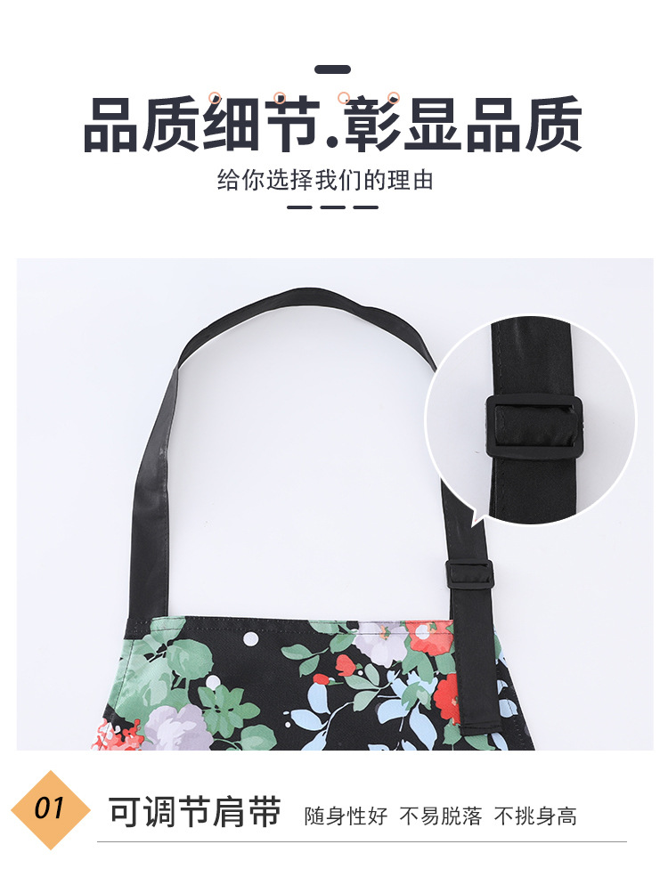 围裙家用可擦手围腰防水防油厨房餐厅做饭成人可爱耐脏洋气工作服详情3