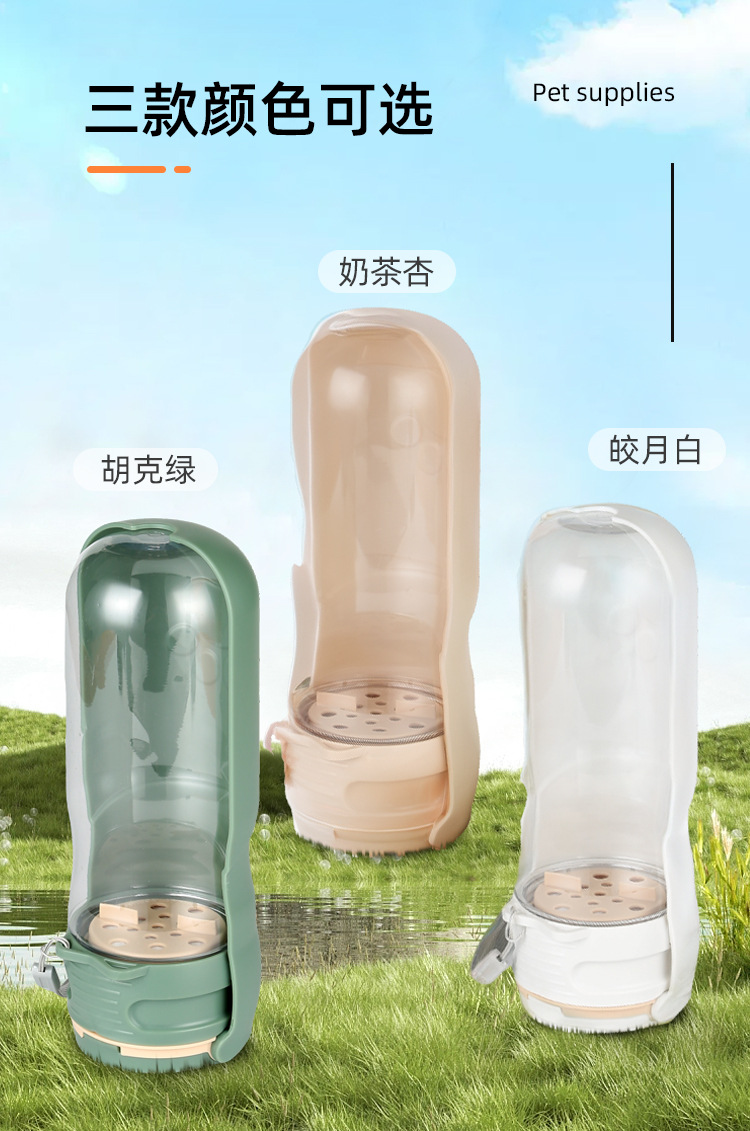 Three portable pet drinking cups: beige, white, green, Eden outdoor folding water cup, small size pic 11