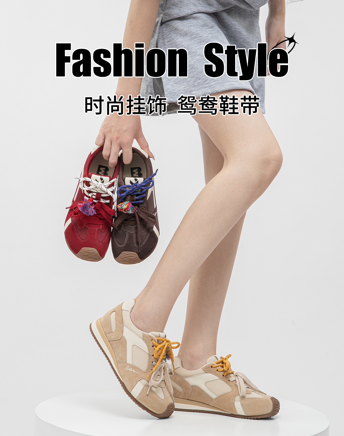 复古德训鞋女2025秋冬新款潮流透气鞋子内增高真皮百搭运动休闲鞋详情3