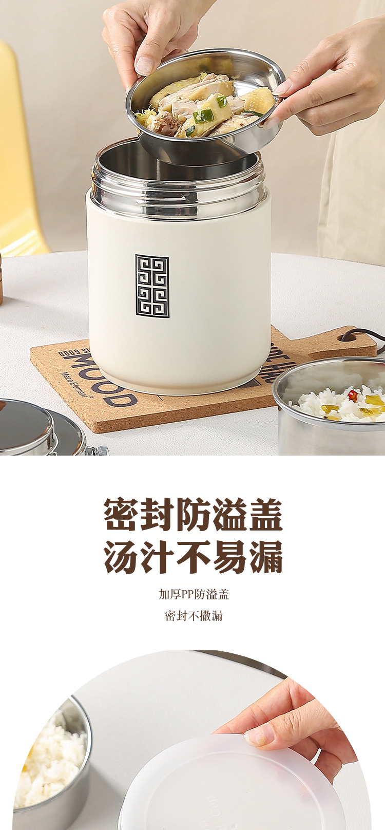 304 stainless steel pot, household soup bucket, multi-layer vacuum lunch box, insulated bucket, large-capacity rice delivery insulated lunch box pic 6