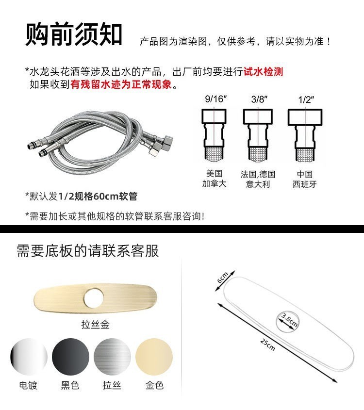 Kitchen faucet, stainless steel sink, cold and hot belt, ball bearing, swivel, universal household sink manufacturer wholesale pic 12