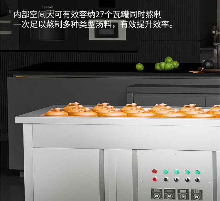Commercial electric soup stewing stove, special high soup stove for canteens and hotels, large-capacity energy-saving soup and porridge stove equipment manufacturer wholesale pic 18