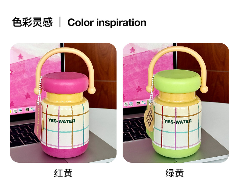 创意多巴胺高颜值水杯保温杯女生可爱便携手提不锈钢咖啡杯子批发详情24