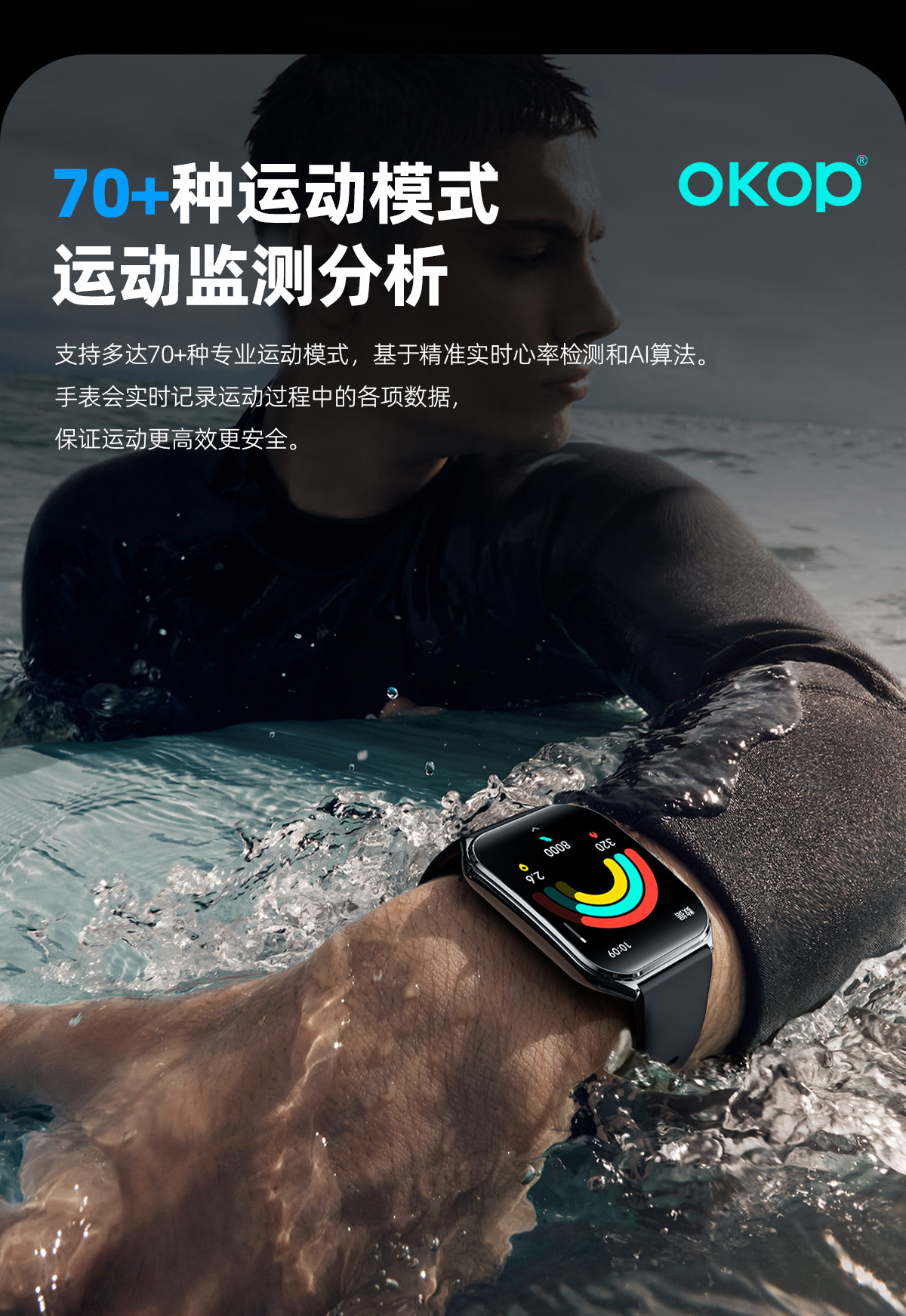 The S102 smartwatch, Bluetooth call, blood pressure pedometer, wristband, curved screen, narrow bezel, sports waterproof, cross-border bestseller pic 10