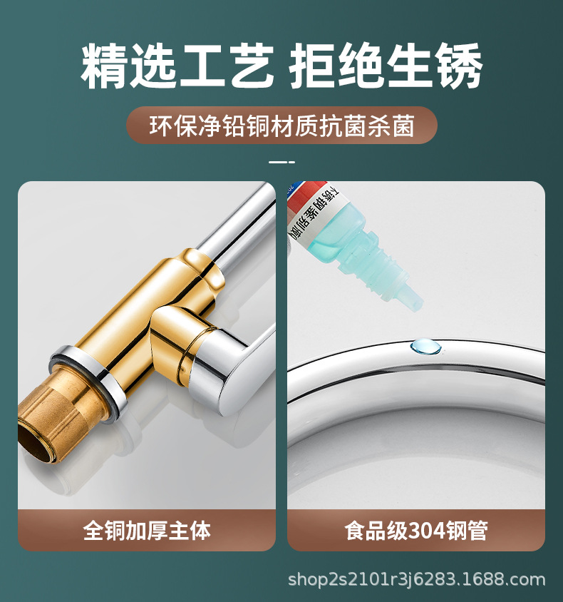 全铜阳台洗衣池水龙头单冷洗衣盆洗衣台洗衣槽万向旋转防溅水冷热详情11