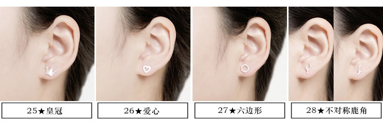 S925纯银韩国个性冷淡风小耳钉女简约创意气质学生百搭耳环耳饰品详情35