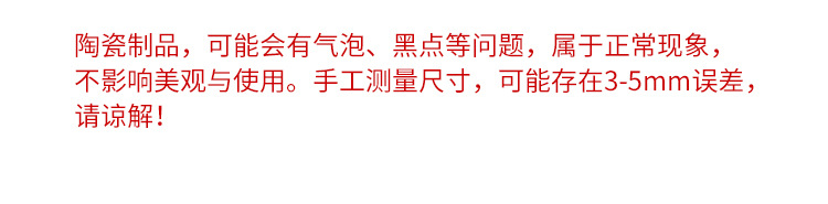 一件代发陶瓷斗笠碗高级感喇叭碗面碗家用沙拉碗汤面碗拉面大汤碗详情8