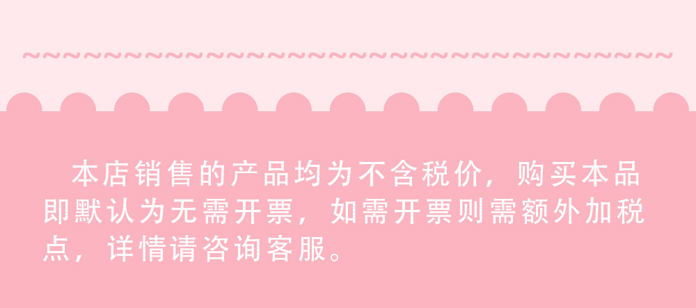 毛绒小熊水杯保护套毛绒防磕撞防烫防摔斜挎式背带毛绒装饰保护套详情10