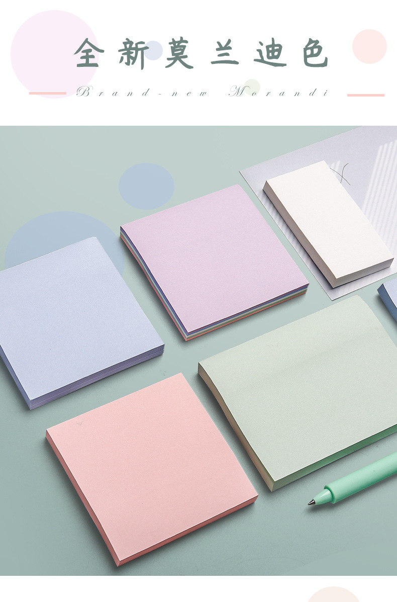 Sticky note color series, ins sticky note stickers, small strips, students use n times to mark sticky notes, small notebooks, label stickers pic 4