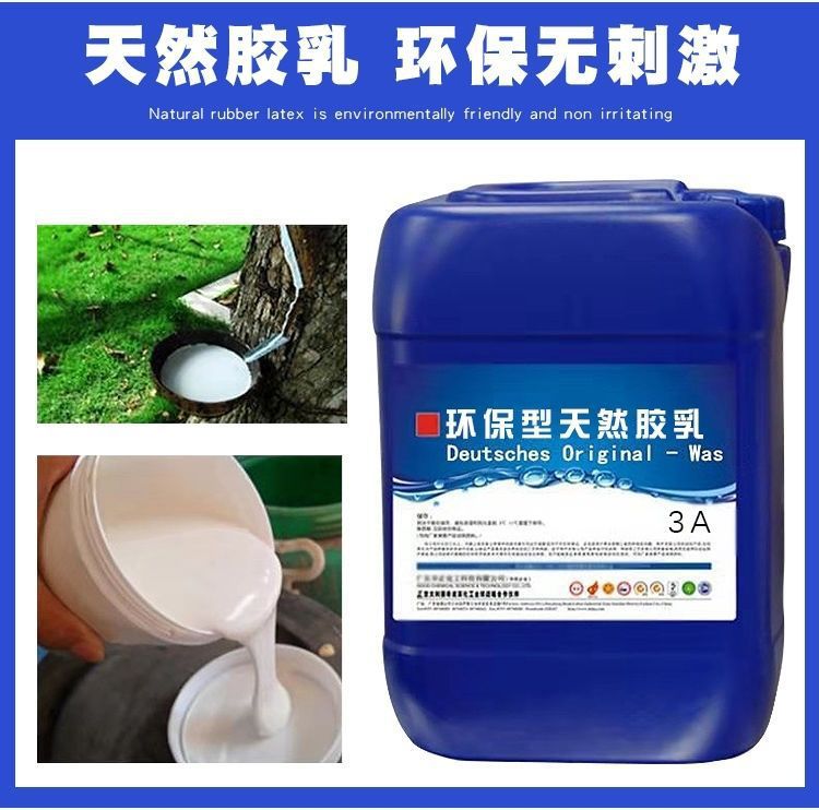 Wholesale of labor protection wear-resistant gloves, work belt rubber, impregnated rubber, latex anti-slip labor construction site rubber gloves pic 9