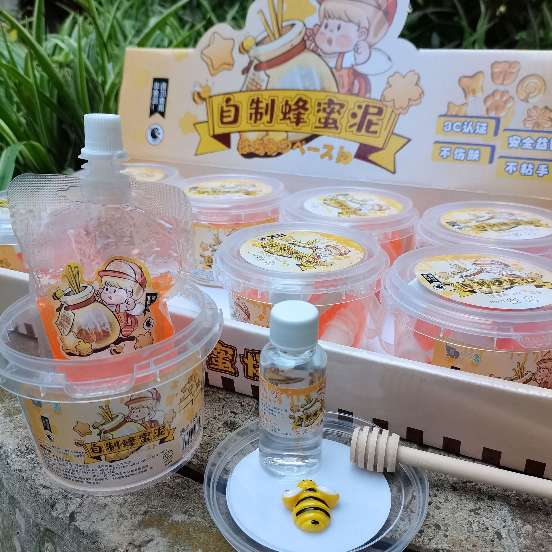 320g桶装起泡胶儿童橡皮泥泡泡 泥批发史莱姆水晶泥地摊学校热销详情16