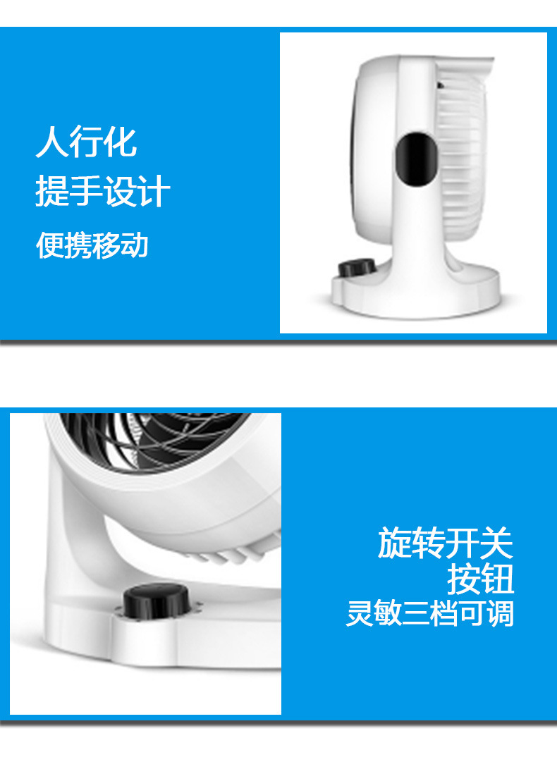 益度小太阳 热风机办公室节能电暖气小型取暖器 电暖风机节能省电详情11
