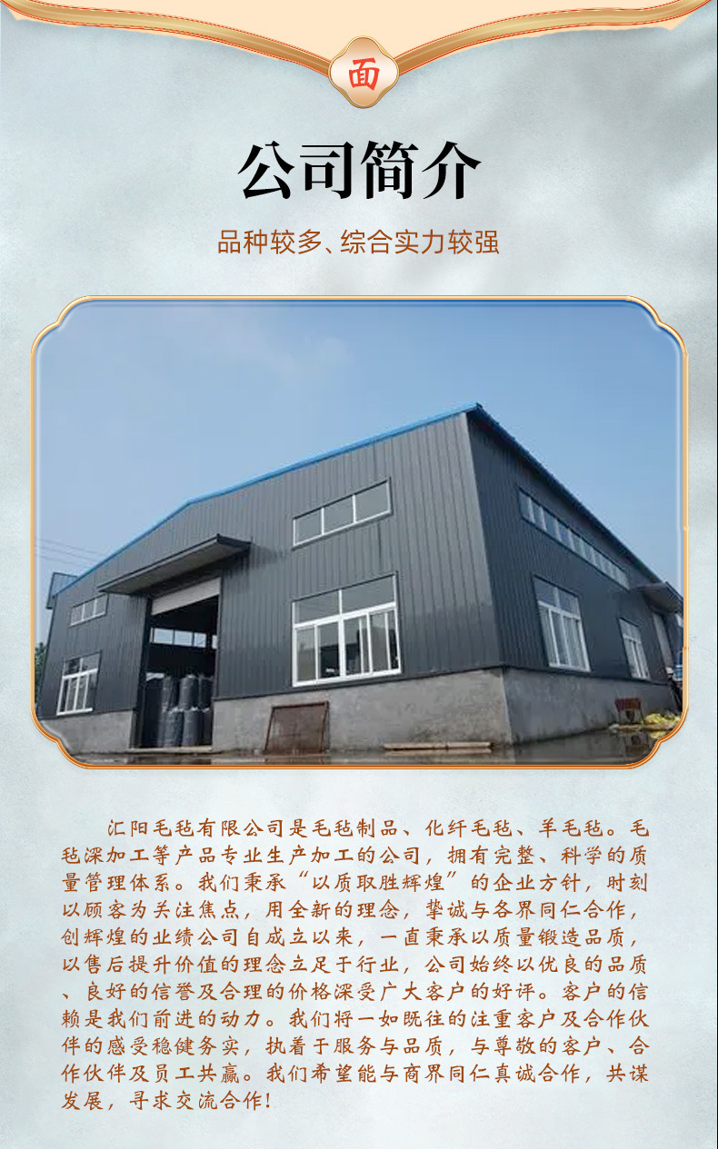 详情_09.jpg