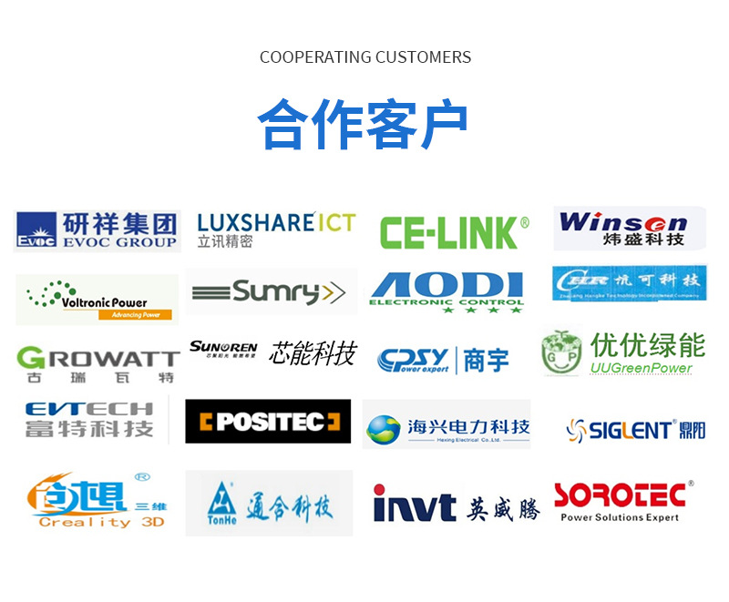 厂家直销8025四P三线FG散热风扇光伏储能新能源工业散热轴流风扇详情8